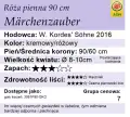 marchen90.png
